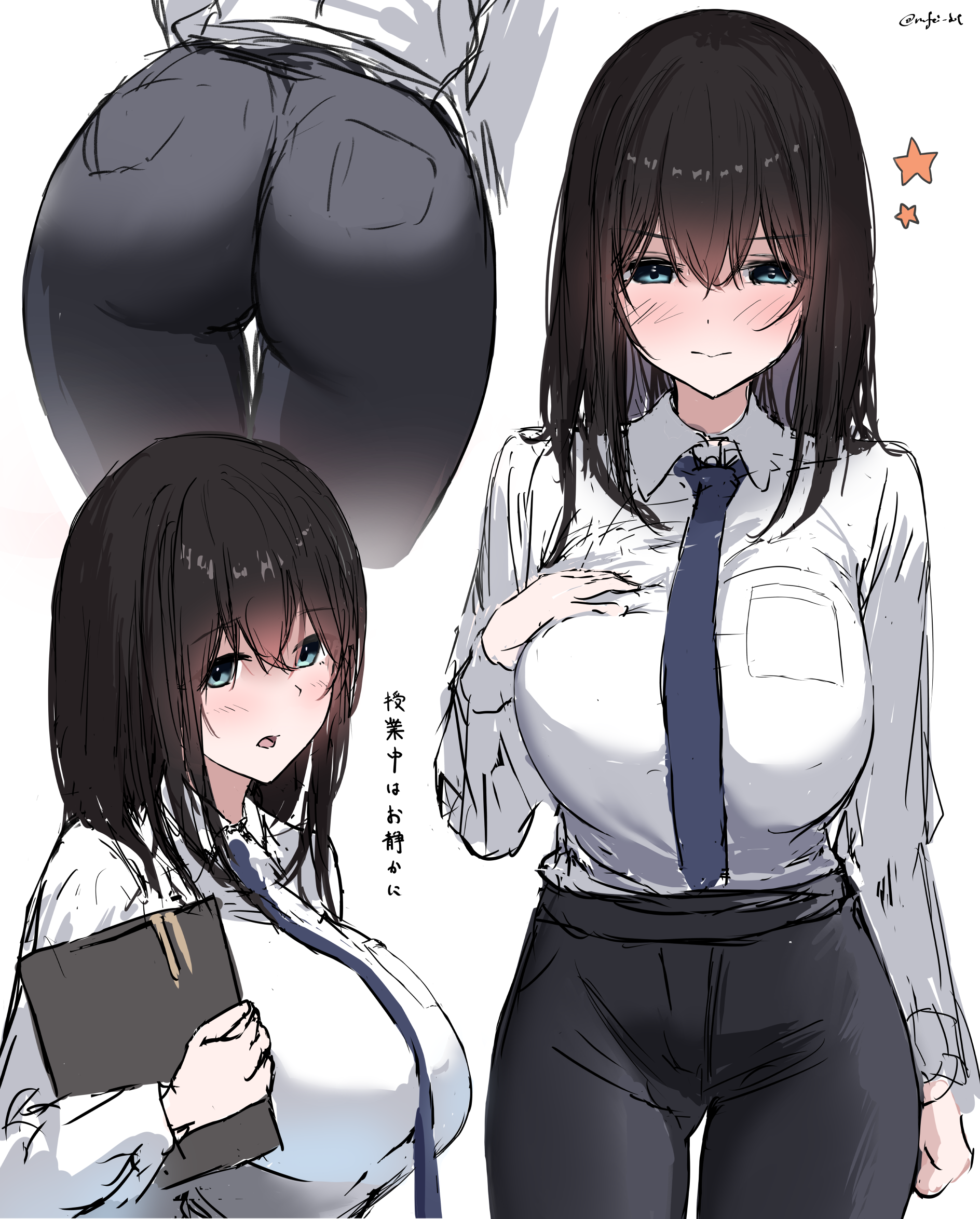 鷺沢文香